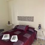 بيت شباب Antilla *